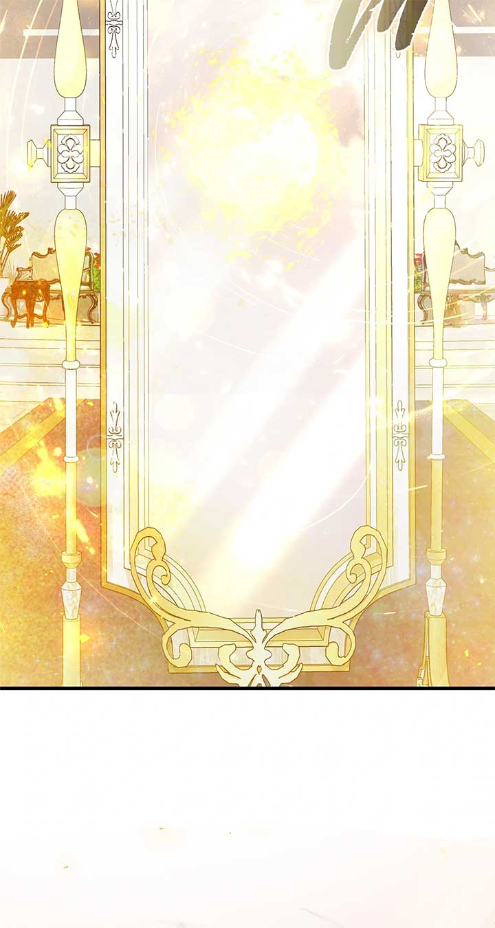 The Emperor, a Thousand Years Younger Than Me, Is Obsessed Chapter 43 - Page 108