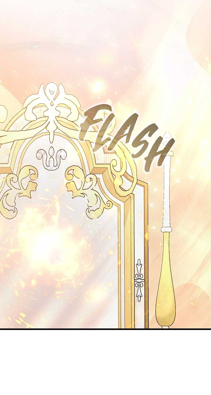 The Emperor, a Thousand Years Younger Than Me, Is Obsessed Chapter 43 - Page 109
