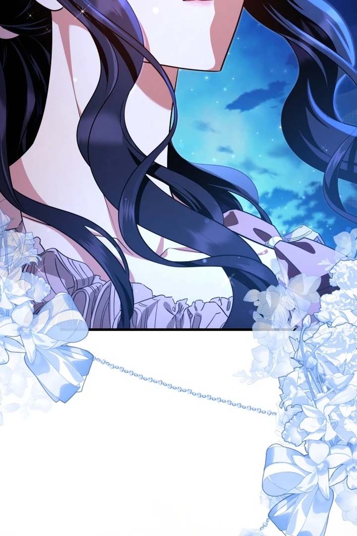 The Emperor, a Thousand Years Younger Than Me, Is Obsessed Chapter 47 - Page 123