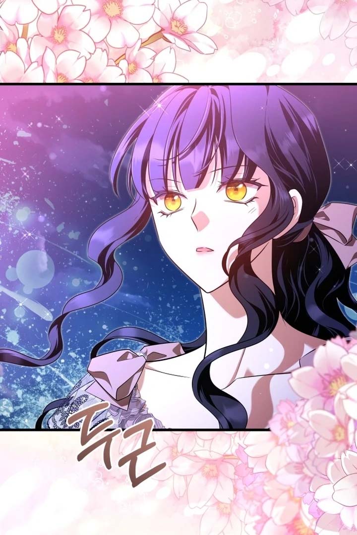 The Emperor, a Thousand Years Younger Than Me, Is Obsessed Chapter 47 - Page 126