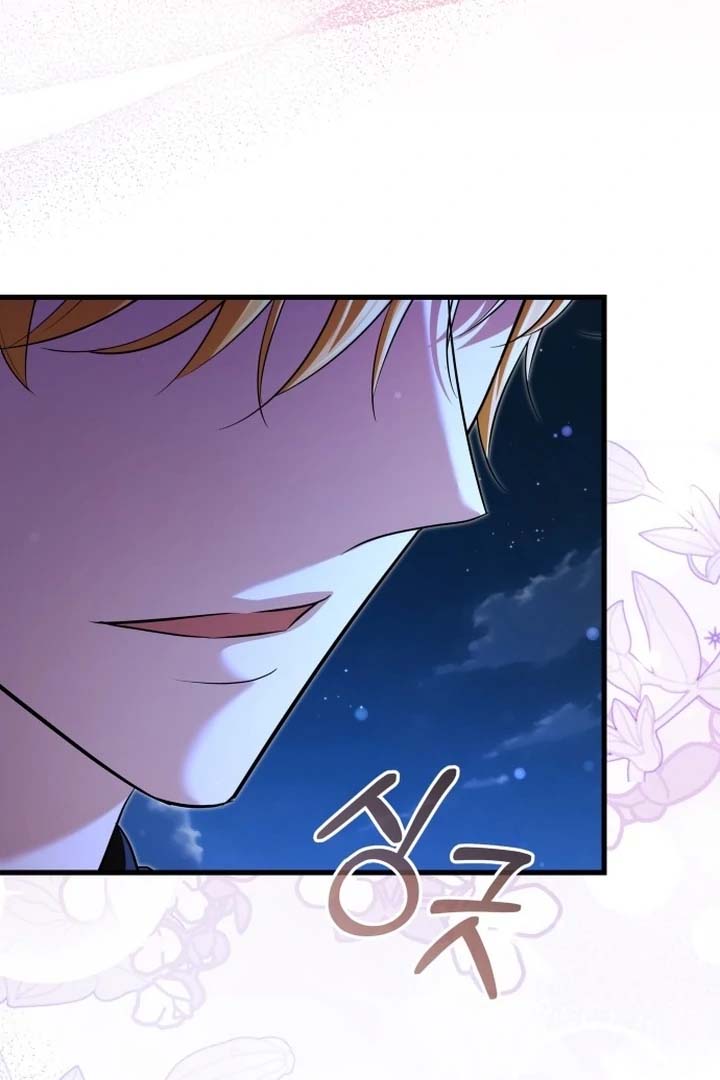 The Emperor, a Thousand Years Younger Than Me, Is Obsessed Chapter 48 - Page 38