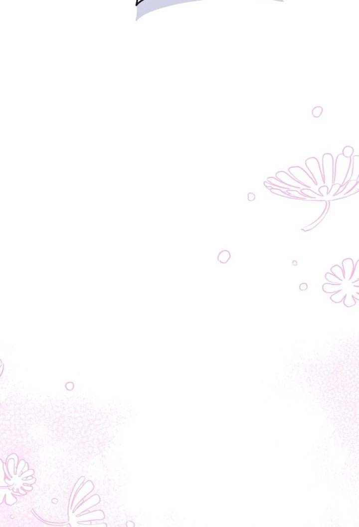 The Emperor, a Thousand Years Younger Than Me, Is Obsessed Chapter 49 - Page 110