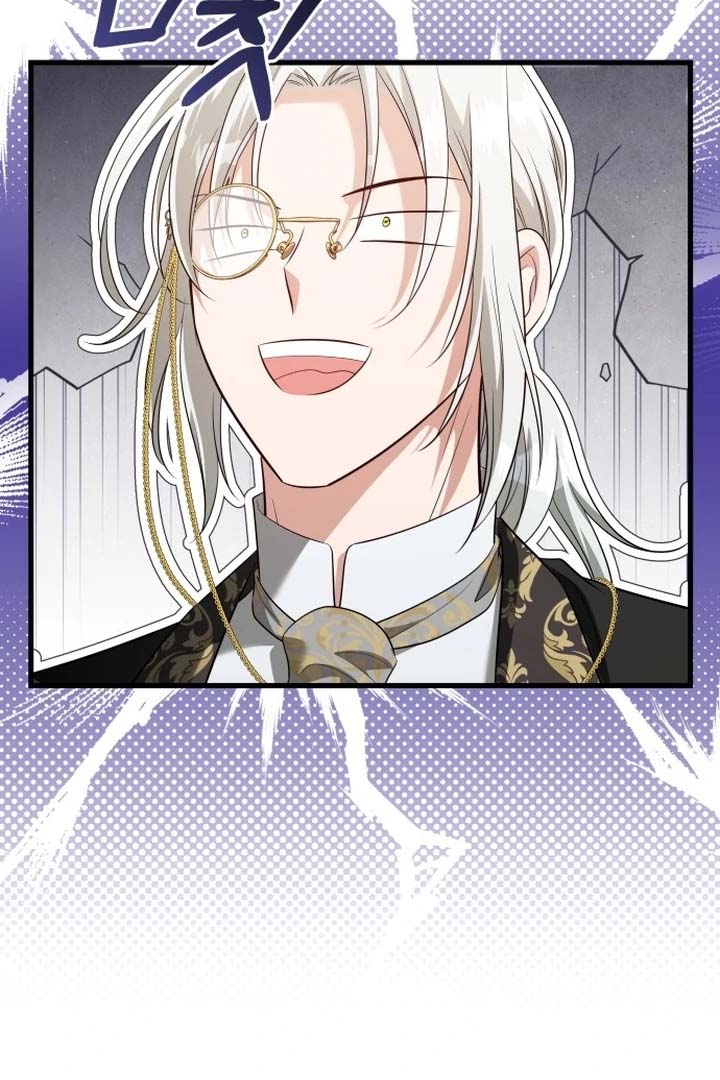 The Emperor, a Thousand Years Younger Than Me, Is Obsessed Chapter 49 - Page 39