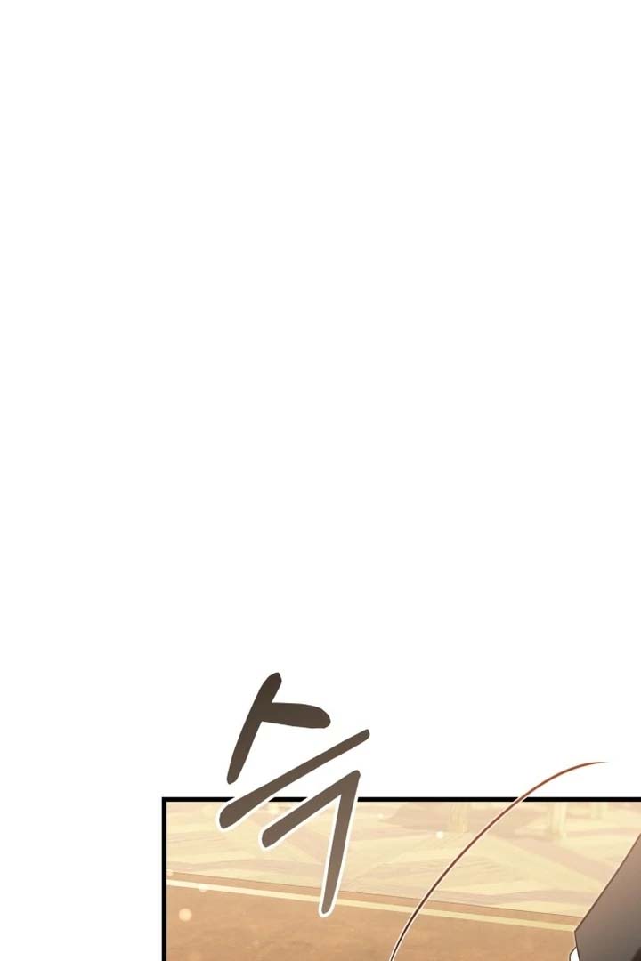 The Emperor, a Thousand Years Younger Than Me, Is Obsessed Chapter 49 - Page 49