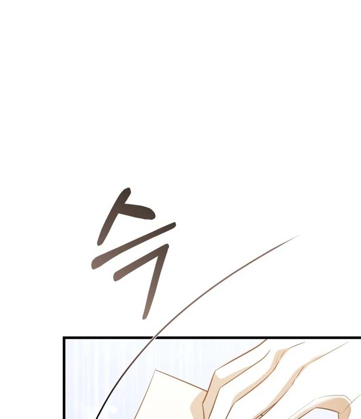 The Emperor, a Thousand Years Younger Than Me, Is Obsessed Chapter 49 - Page 54