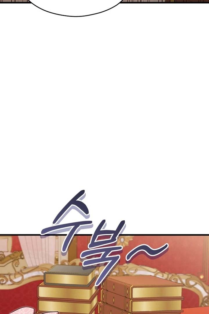 The Emperor, a Thousand Years Younger Than Me, Is Obsessed Chapter 49 - Page 92