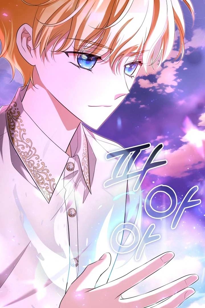 The Emperor, a Thousand Years Younger Than Me, Is Obsessed Chapter 50 - Page 44