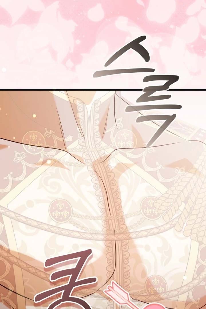 The Emperor, a Thousand Years Younger Than Me, Is Obsessed Chapter 50 - Page 6