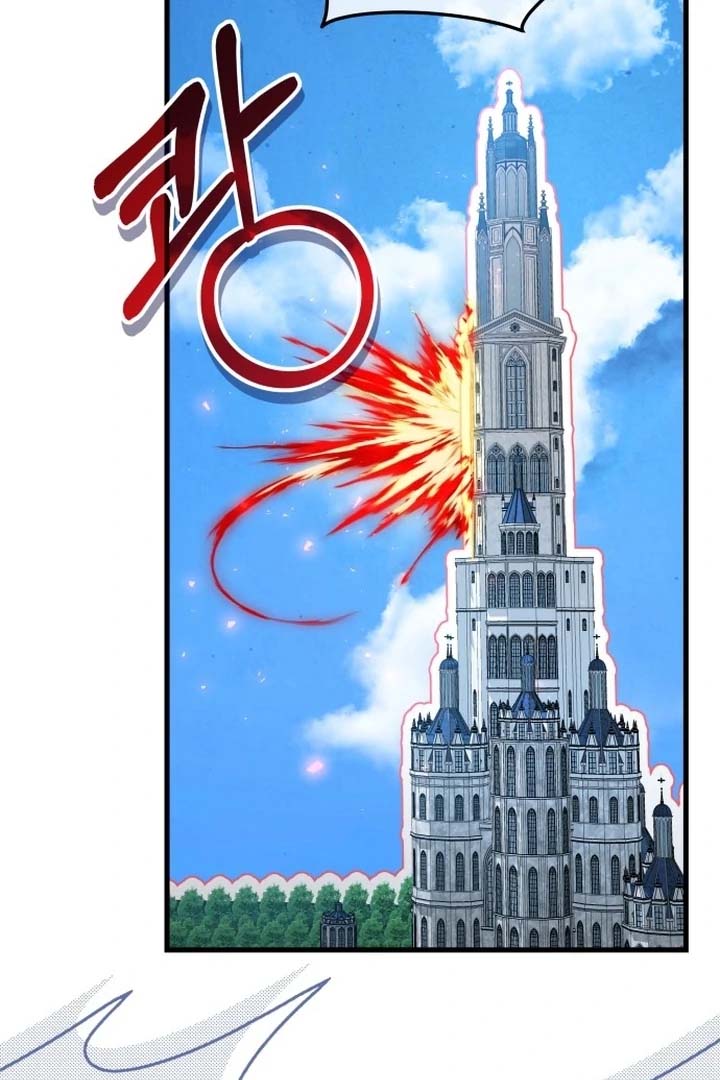 The Emperor, a Thousand Years Younger Than Me, Is Obsessed Chapter 51 - Page 60