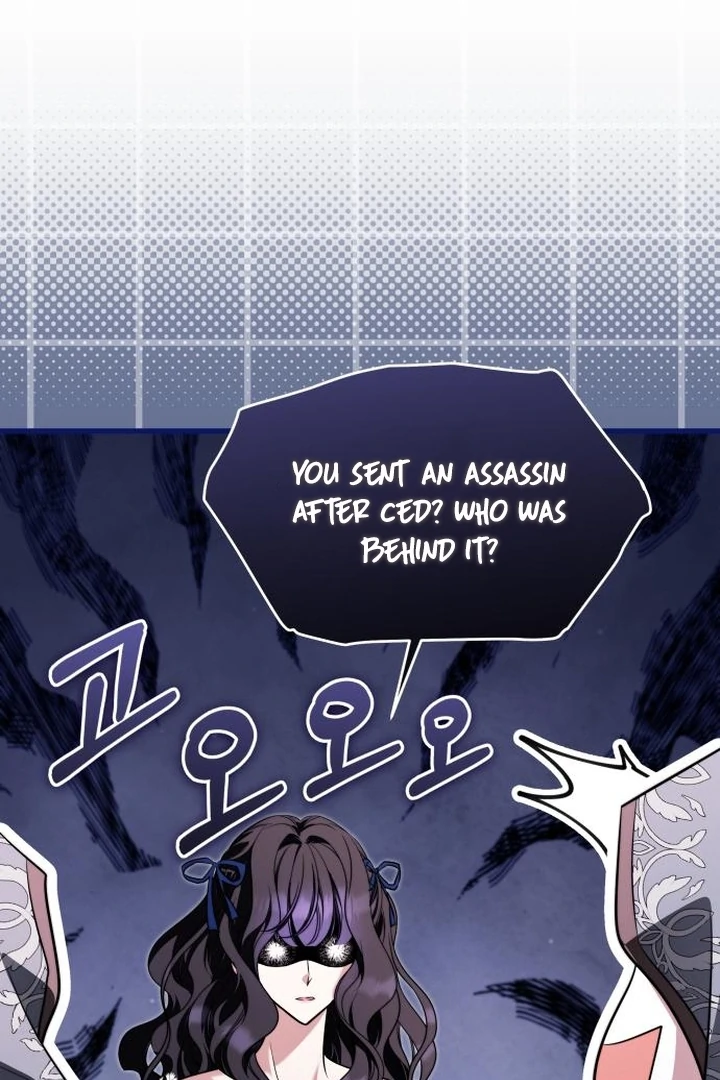 The Emperor, a Thousand Years Younger Than Me, Is Obsessed Chapter 52 - Page 1