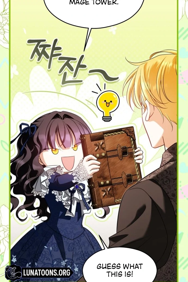 The Emperor, a Thousand Years Younger Than Me, Is Obsessed Chapter 52 - Page 71