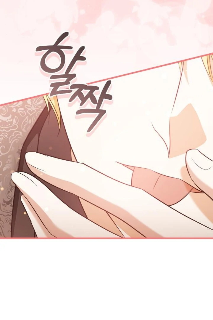 The Emperor, a Thousand Years Younger Than Me, Is Obsessed Chapter 52 - Page 94