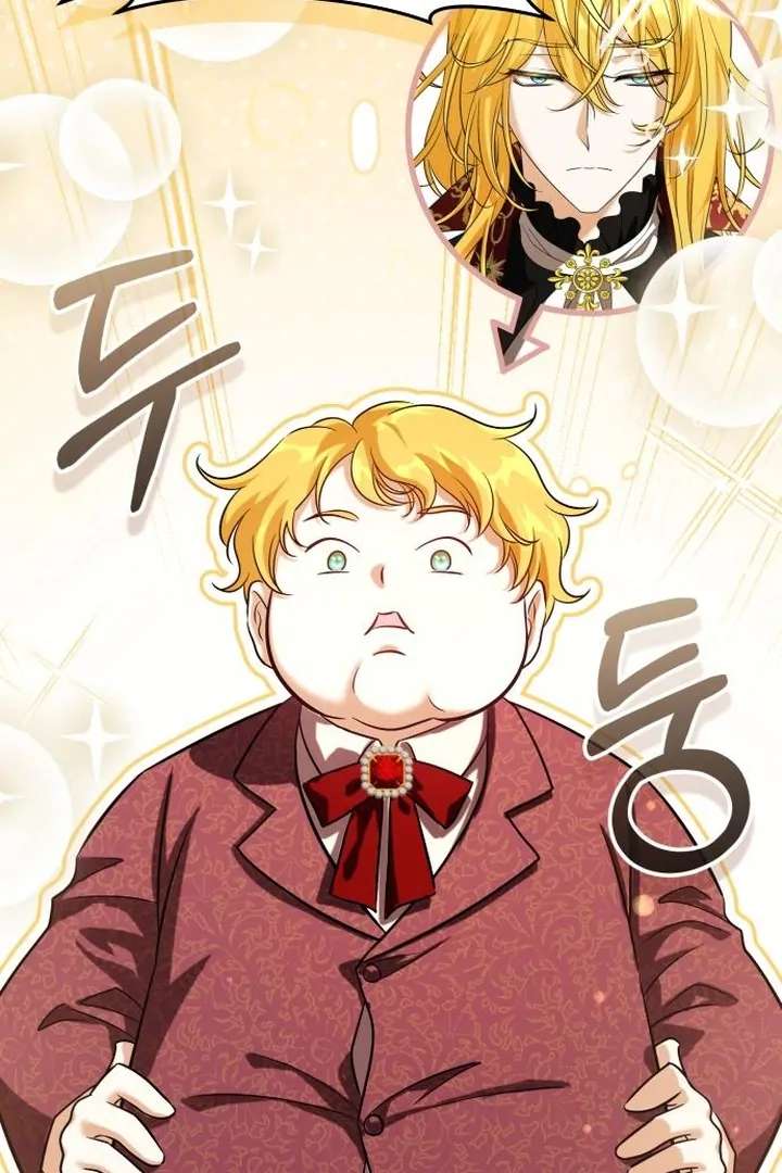 The Emperor, a Thousand Years Younger Than Me, Is Obsessed Chapter 54 - Page 117