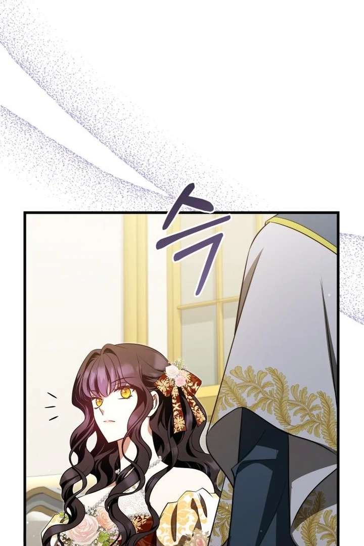 The Emperor, a Thousand Years Younger Than Me, Is Obsessed Chapter 54 - Page 28