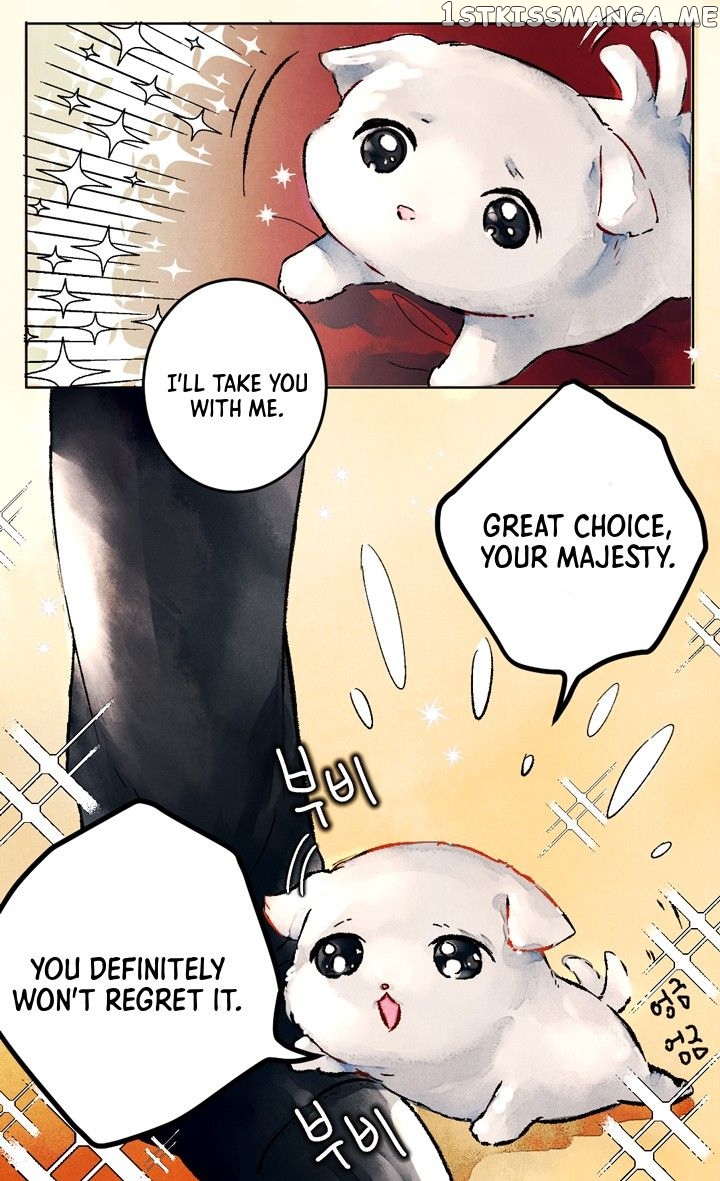 The Emperor’s Dog Chapter 0 - Page 17