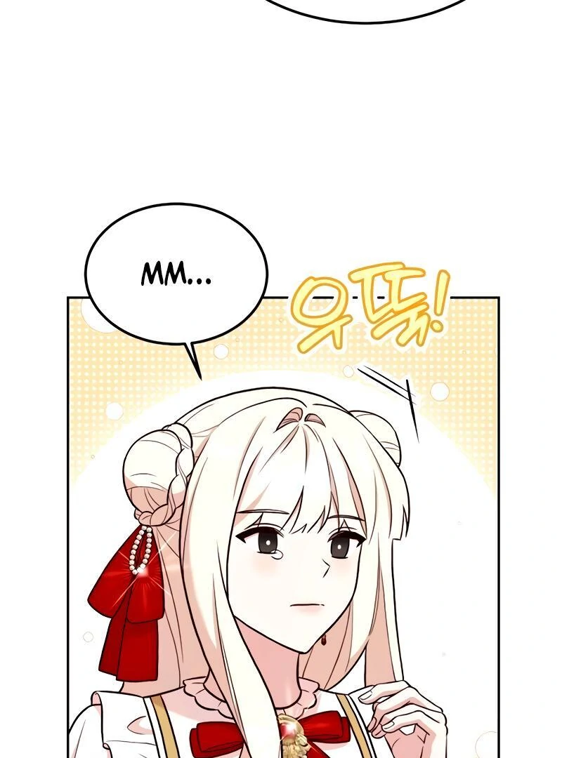 The Emperor’s Dog Chapter 29 - Page 4