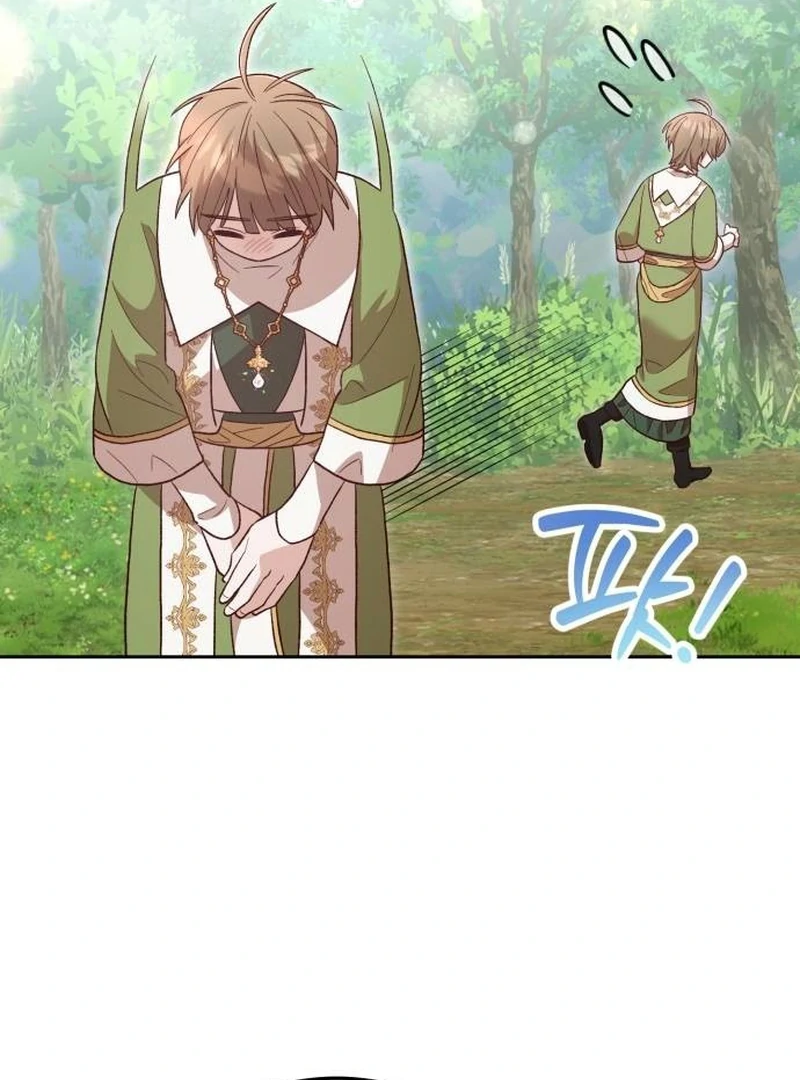 The Emperor’s Dog Chapter 33 - Page 13