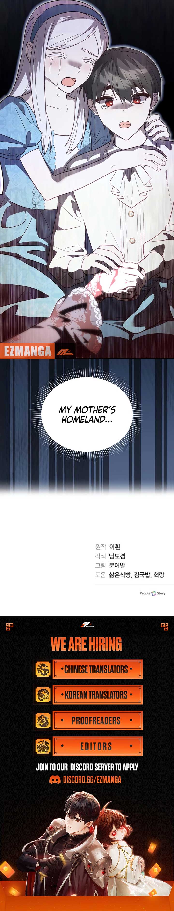 The Emperor’s Dog Chapter 38 - Page 10