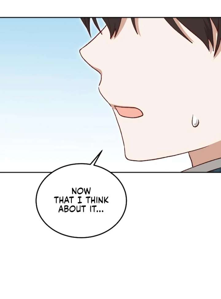 The Emperor’s Dog Chapter 42 - Page 117