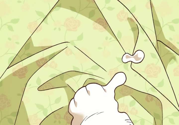 The Emperor’s Dog Chapter 42 - Page 60