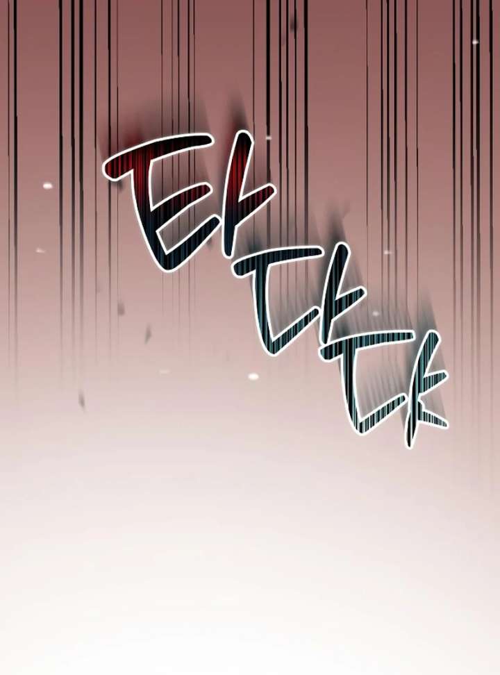 The Emperor’s Dog Chapter 42 - Page 68