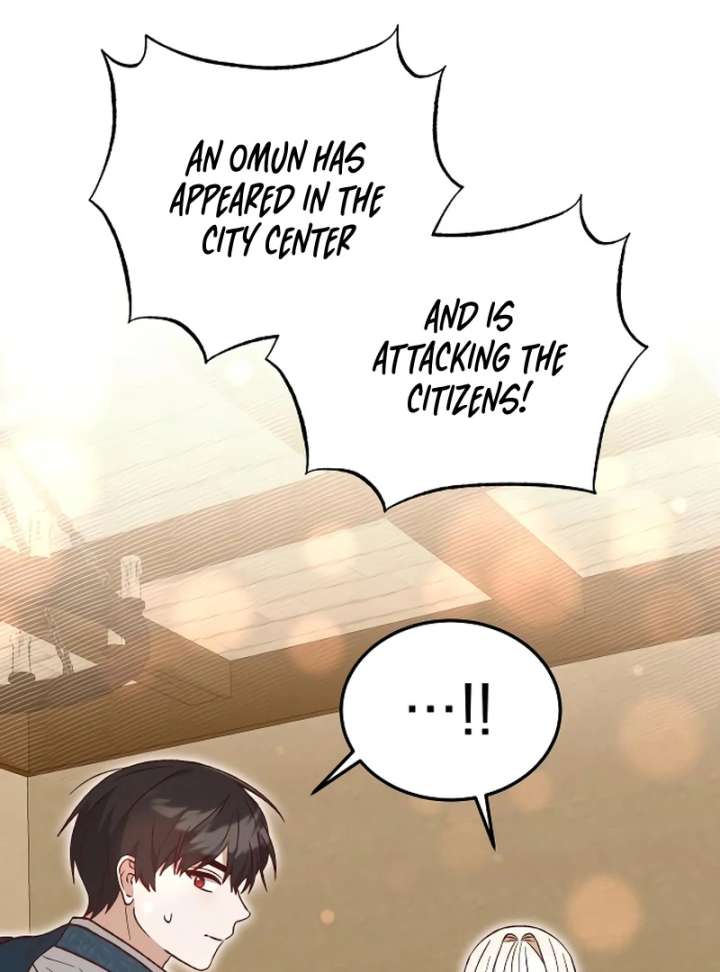 The Emperor’s Dog Chapter 42 - Page 71