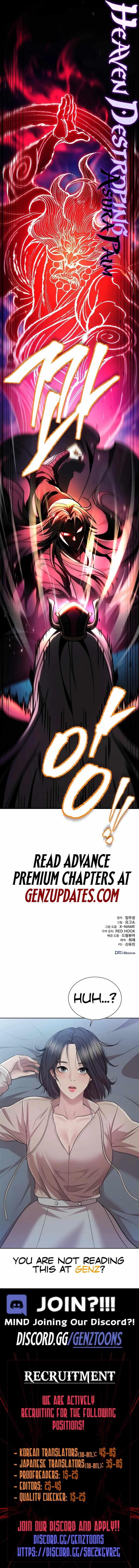 The Emperor’s Sword Chapter 88 - Page 17