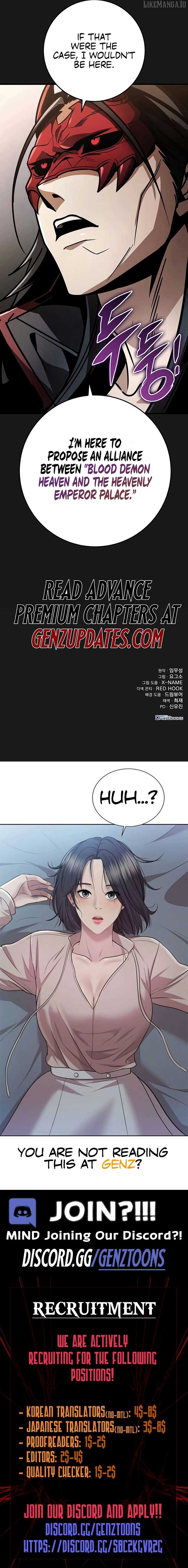 The Emperor’s Sword Chapter 89 - Page 20