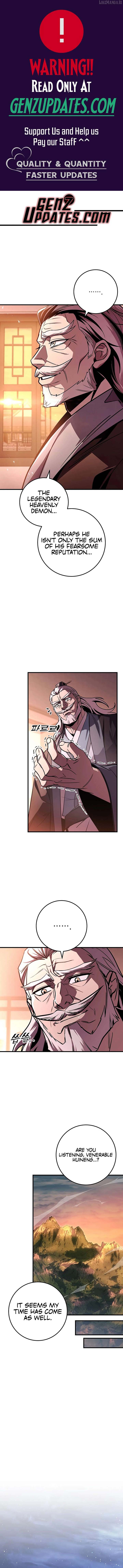 The Emperor’s Sword Chapter 94 - Page 1