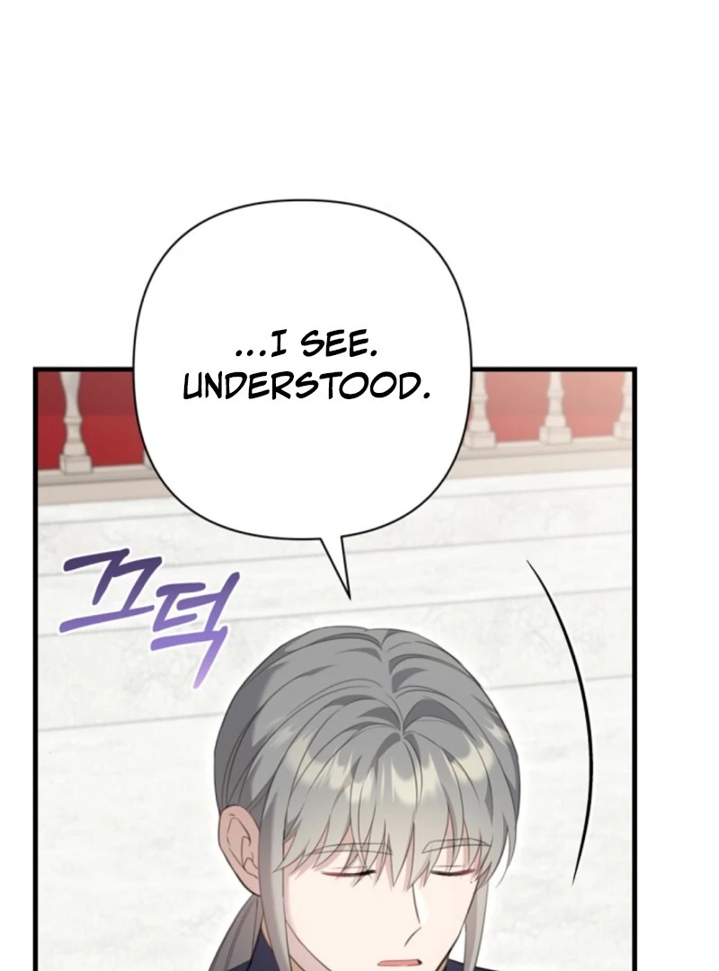 The Empress Wants to Avoid the Emperor Chapter 83 - Page 57