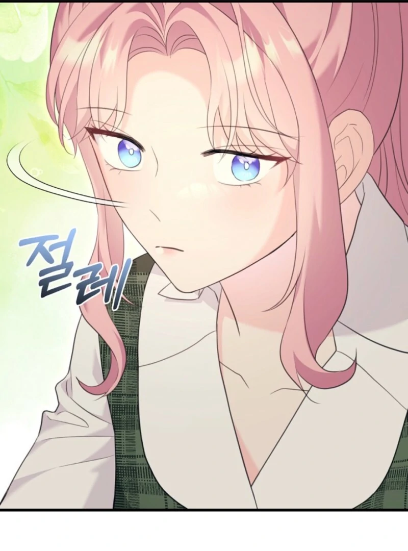 The Empress Wants to Avoid the Emperor Chapter 84 - Page 123