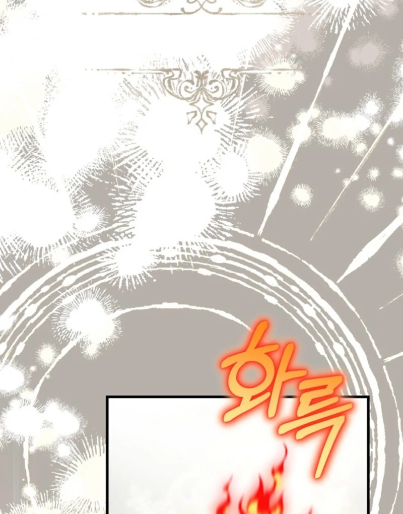 The Empress Wants to Avoid the Emperor Chapter 84 - Page 52