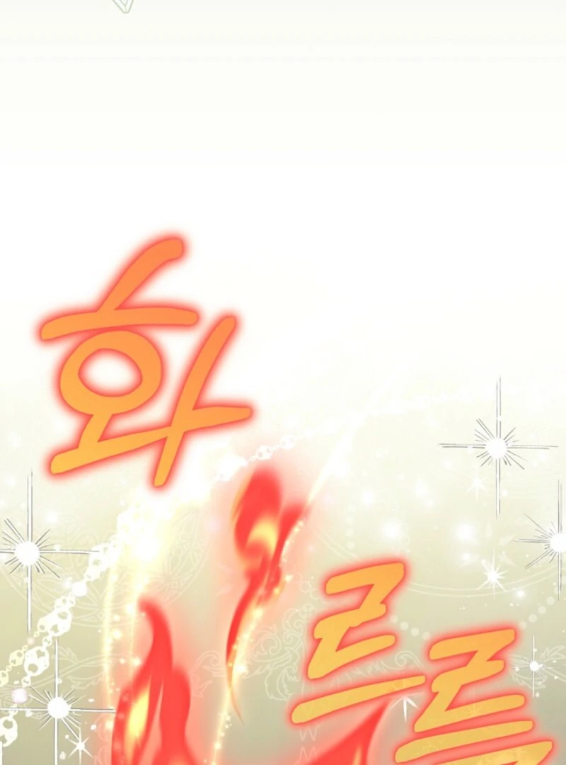 The Empress Wants to Avoid the Emperor Chapter 84 - Page 60