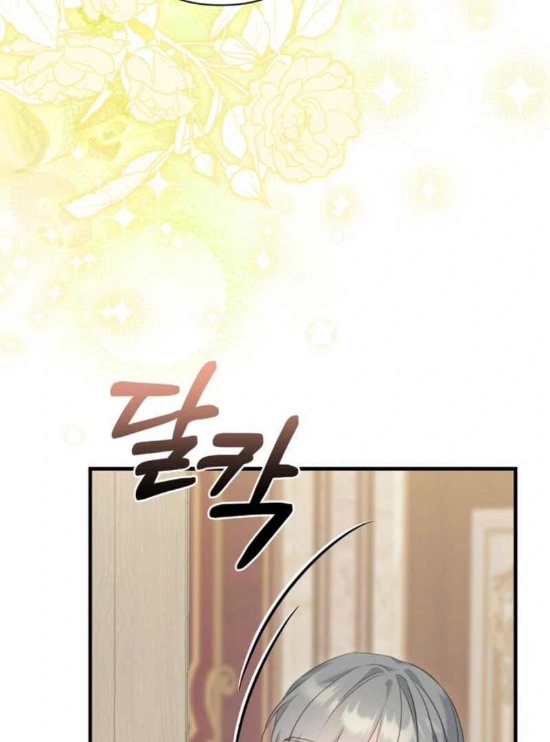 The Empress Wants to Avoid the Emperor Chapter 87 - Page 16