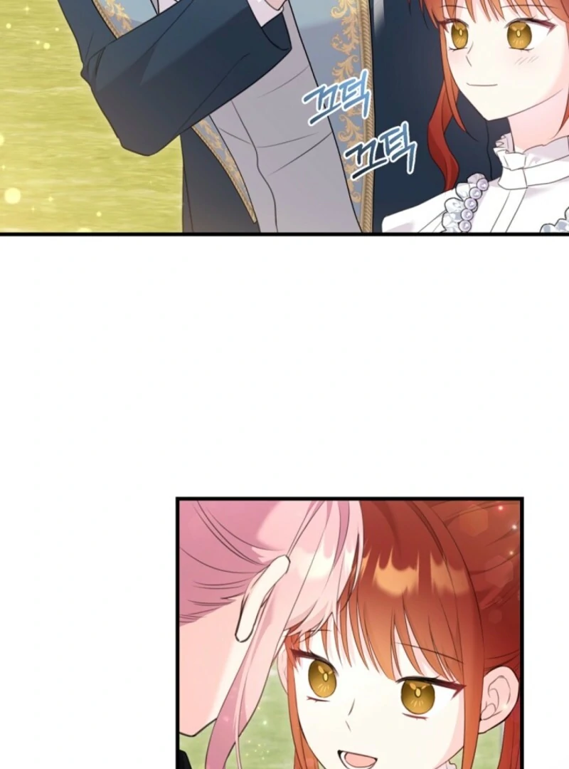 The Empress Wants to Avoid the Emperor Chapter 87 - Page 69