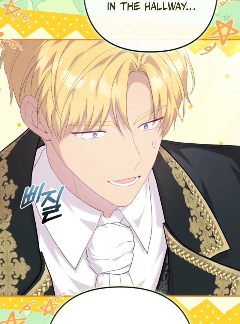 The Empress Wants to Avoid the Emperor Chapter 87 - Page 7