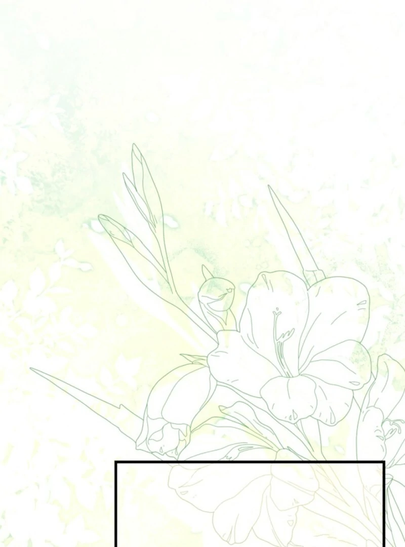 The Empress Wants to Avoid the Emperor Chapter 87 - Page 83