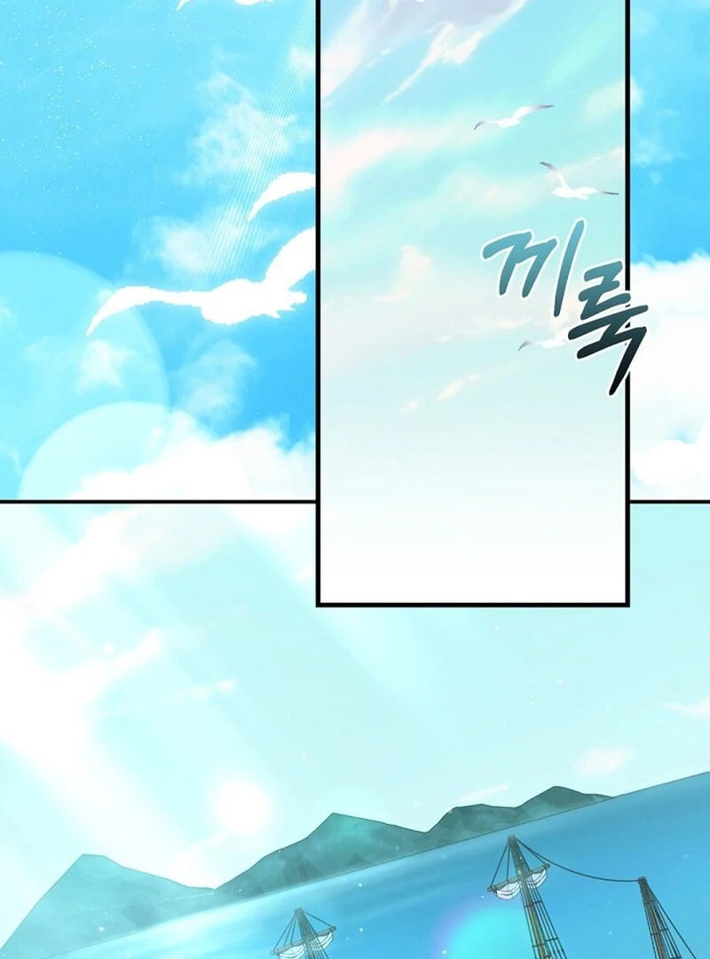 The Empress Wants to Avoid the Emperor Chapter 88 - Page 107