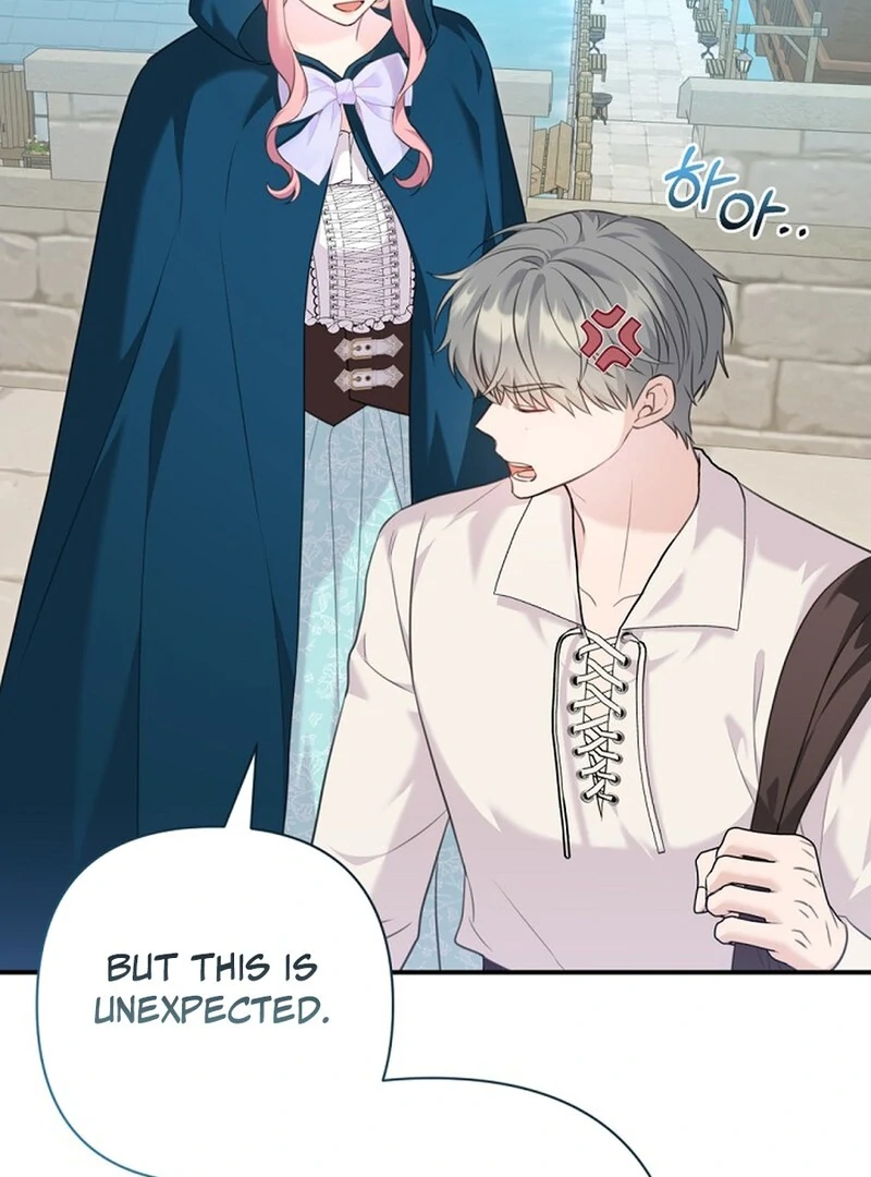 The Empress Wants to Avoid the Emperor Chapter 88 - Page 118