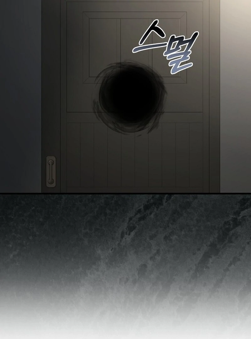 The Empress Wants to Avoid the Emperor Chapter 88 - Page 139