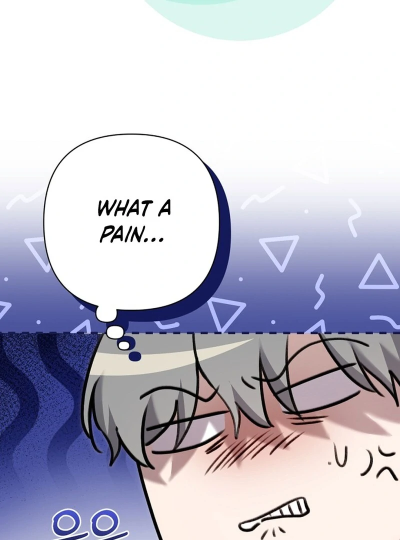 The Empress Wants to Avoid the Emperor Chapter 88 - Page 14