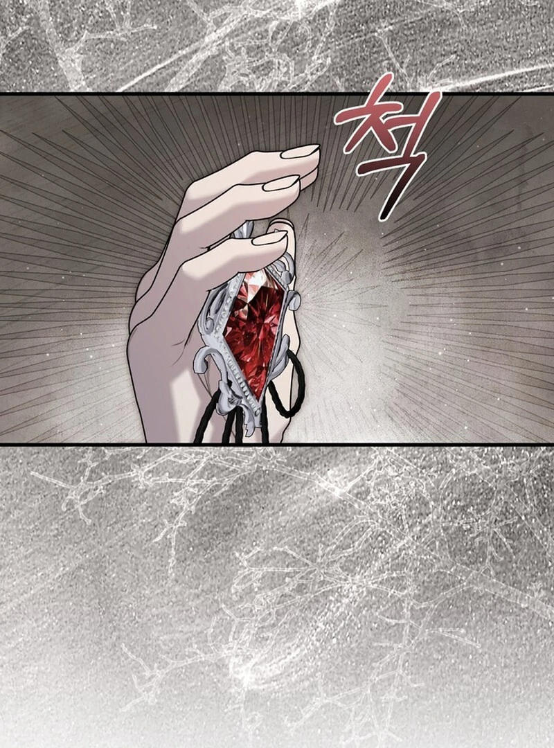 The Empress Wants to Avoid the Emperor Chapter 88 - Page 142