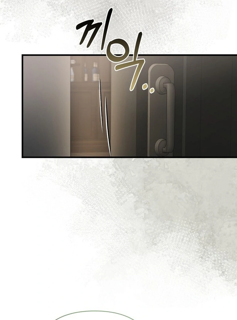 The Empress Wants to Avoid the Emperor Chapter 88 - Page 146