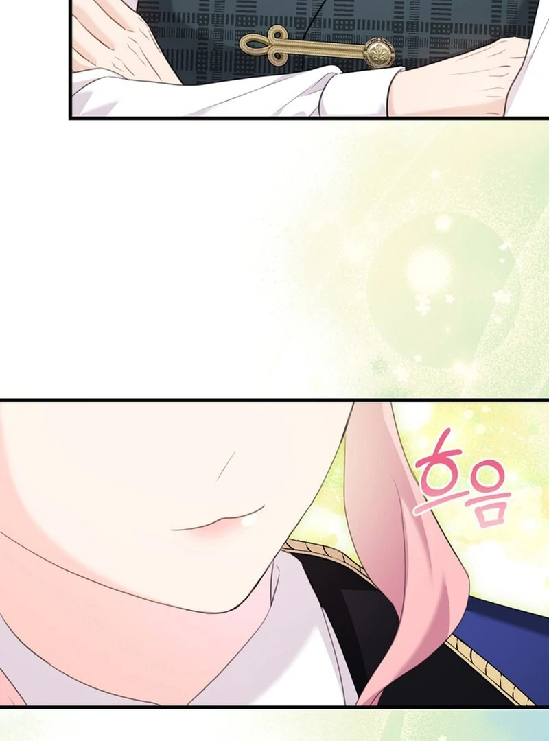 The Empress Wants to Avoid the Emperor Chapter 88 - Page 3