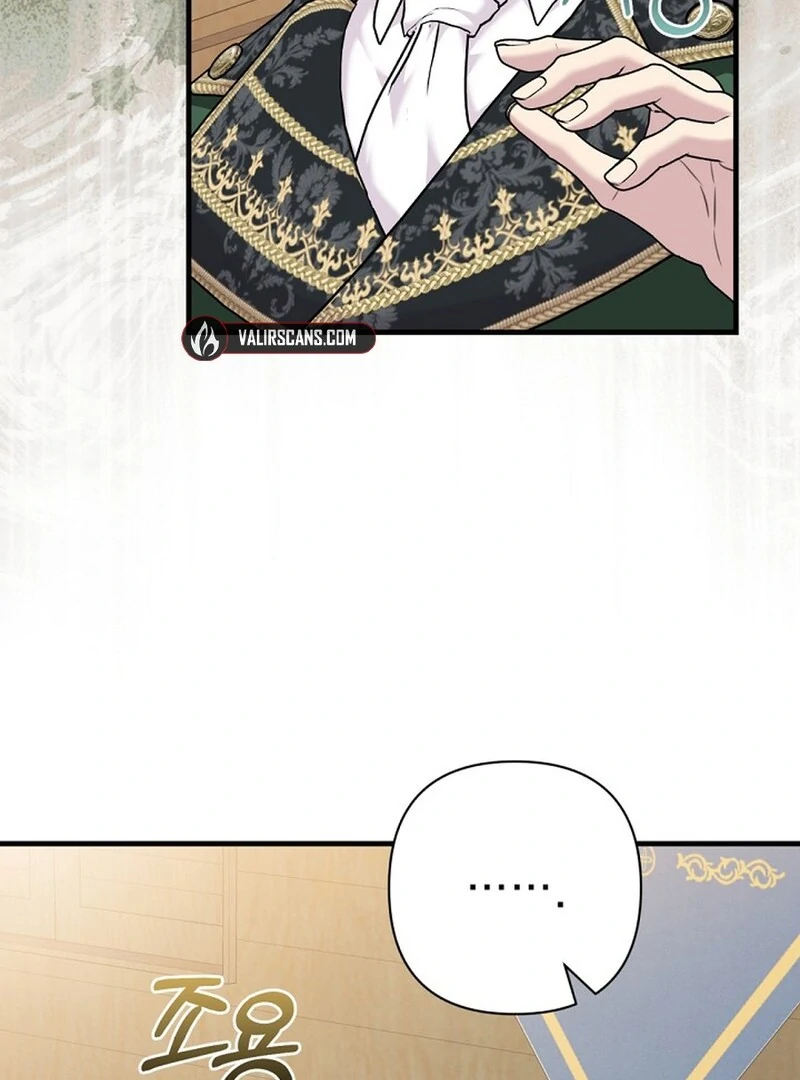 The Empress Wants to Avoid the Emperor Chapter 88 - Page 69