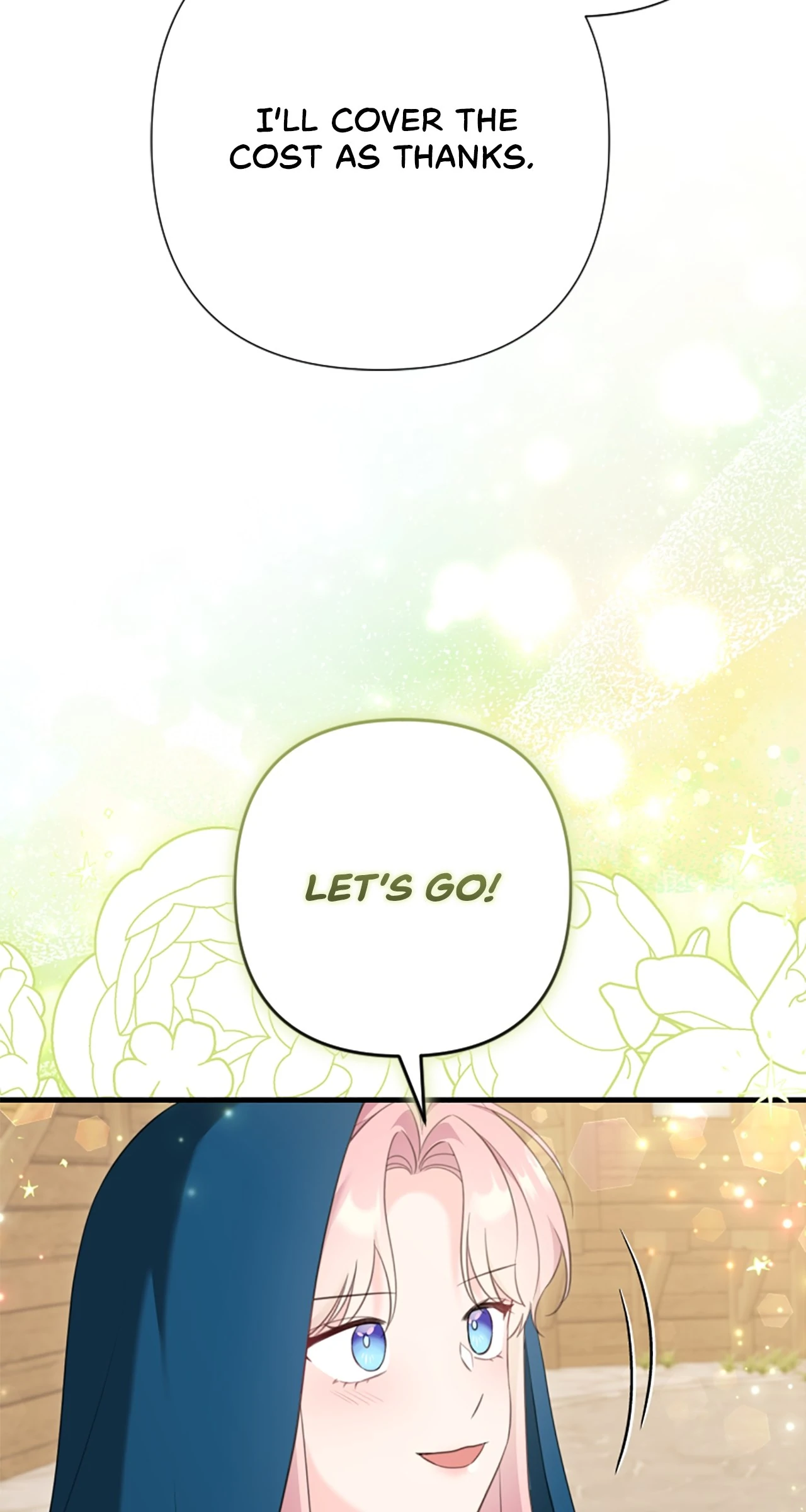 The Empress Wants to Avoid the Emperor Chapter 90 - Page 15