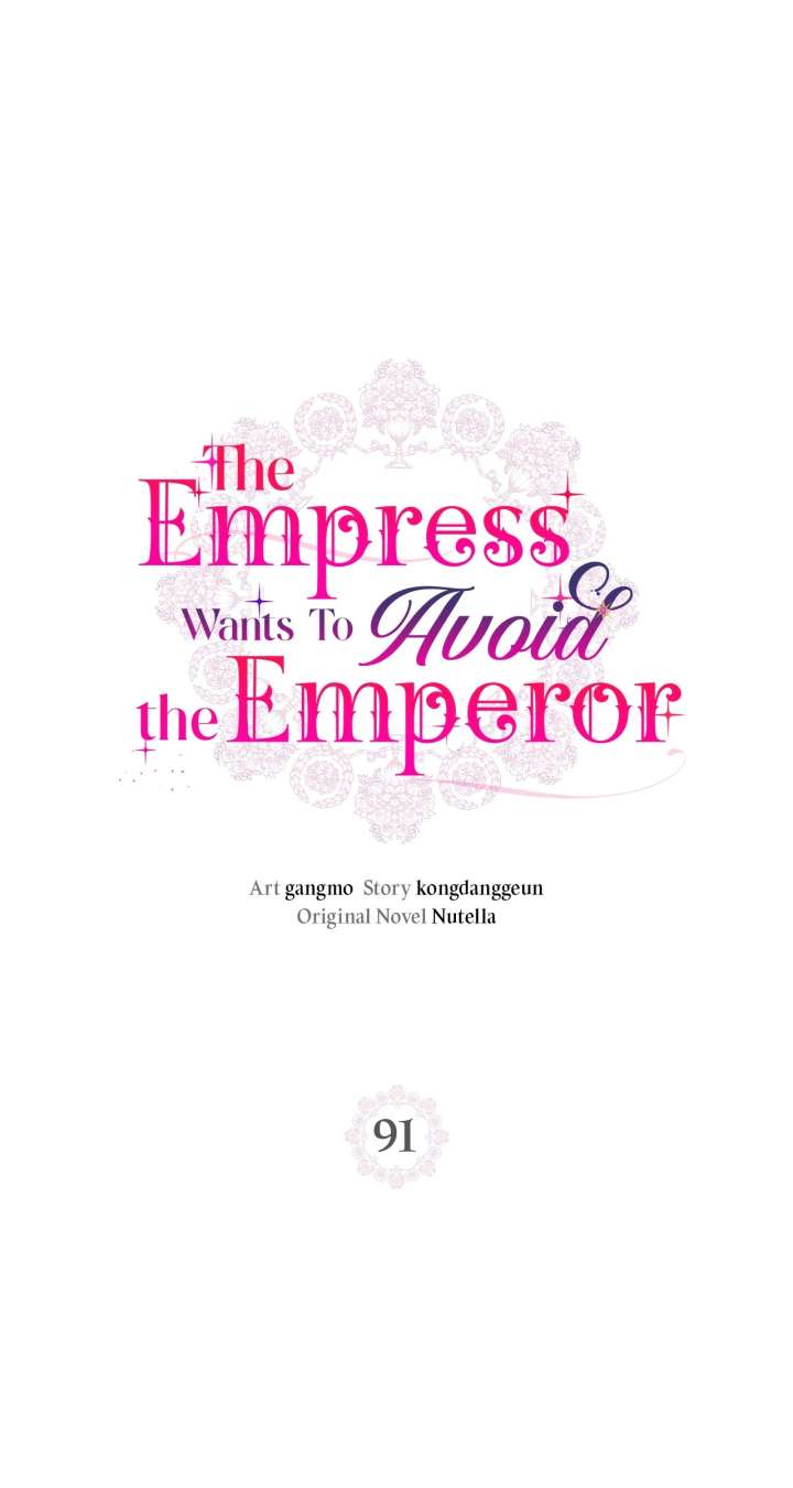 The Empress Wants to Avoid the Emperor Chapter 91 - Page 2