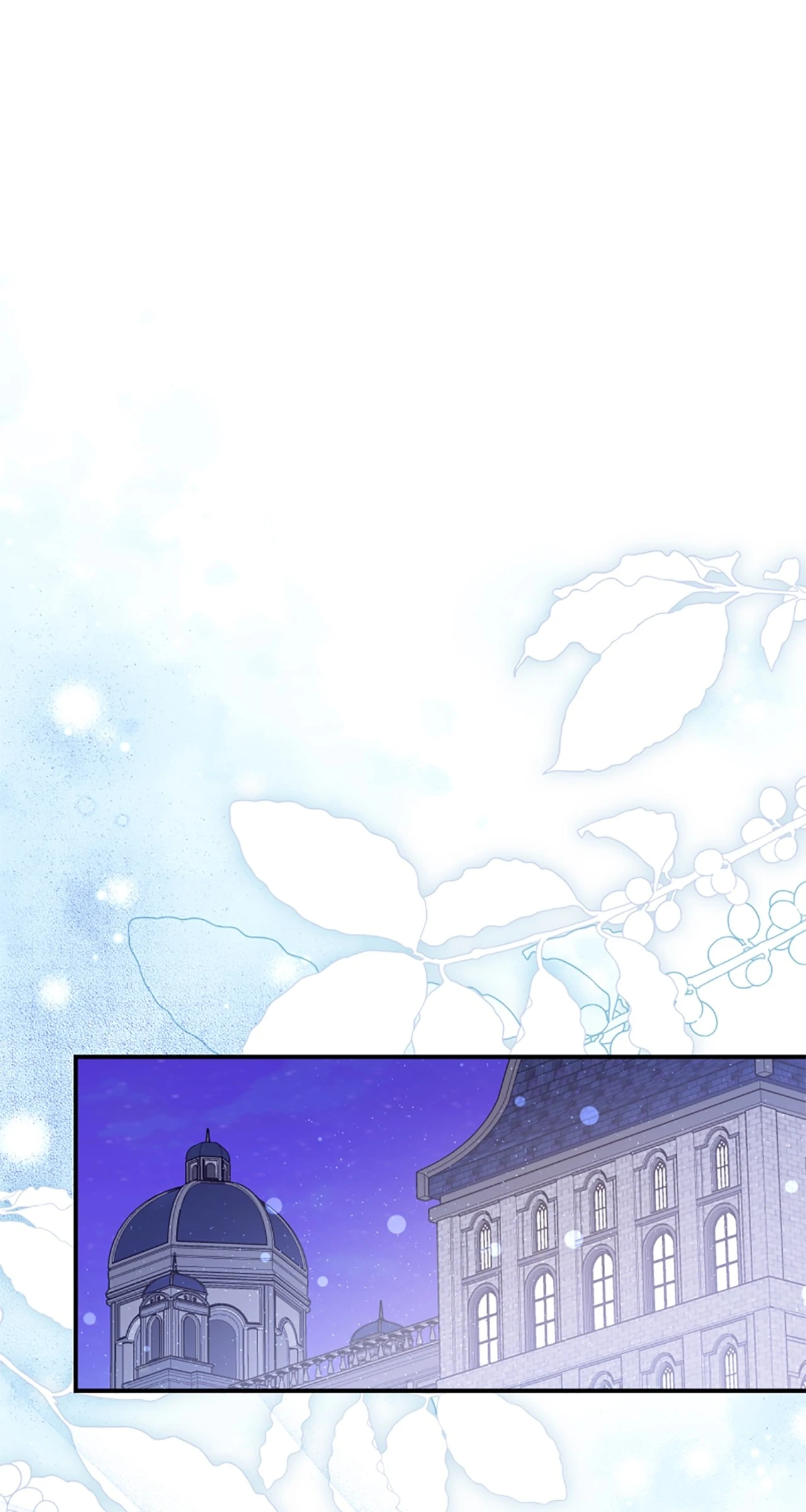The Empress Wants to Avoid the Emperor Chapter 92 - Page 1