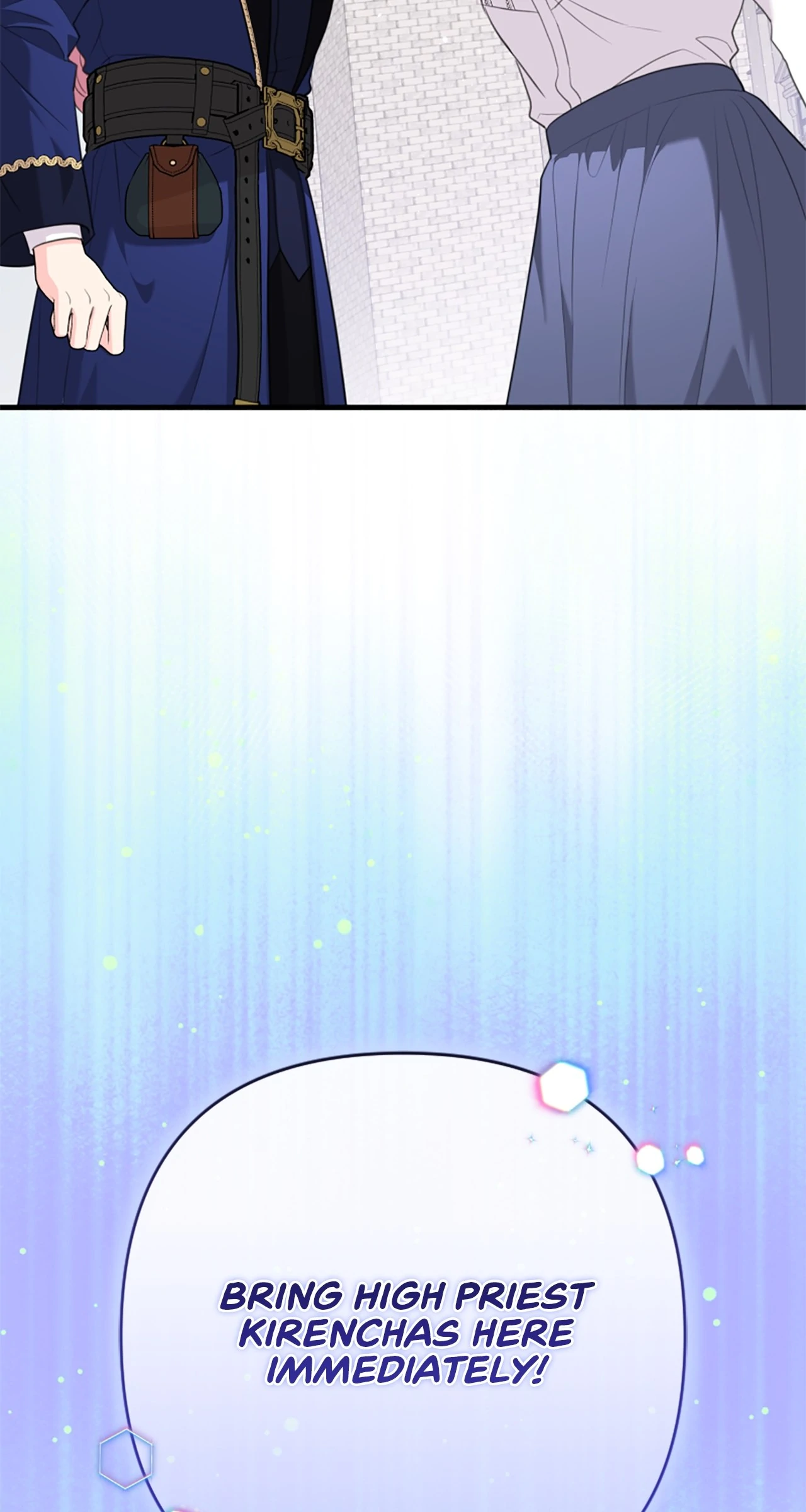 The Empress Wants to Avoid the Emperor Chapter 93 - Page 78