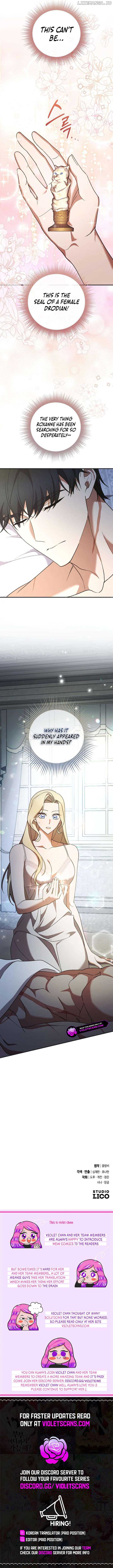 The Empress’s Beast Selection Chapter 50 - Page 12